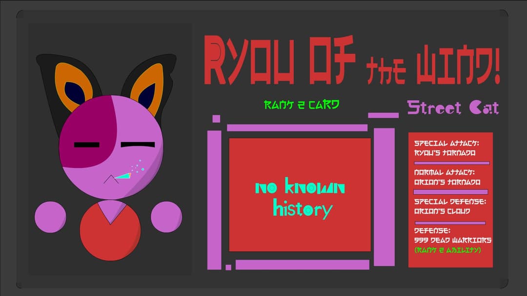 Ryou of the Wind